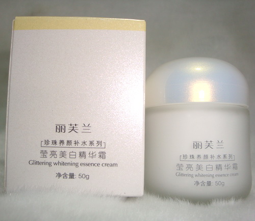 丽芙兰美白精华霜
