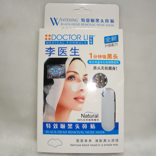 Research spring hall doctor lee suction black head stick. The special effects