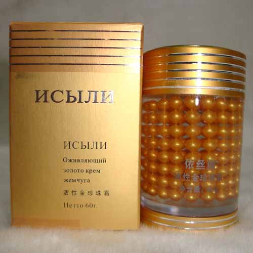 In accordance with the silk li active gold cream pearl