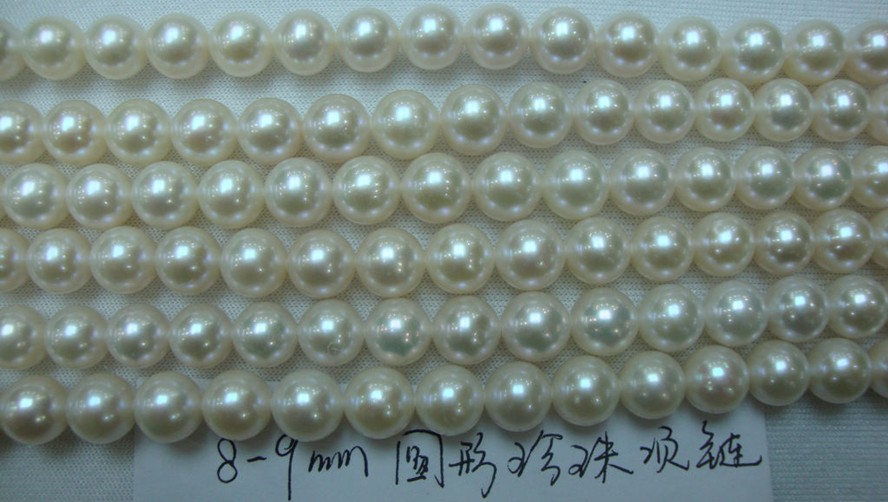 Are round pearl necklace