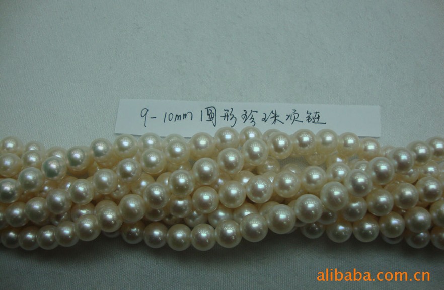 Are round pearl necklace
