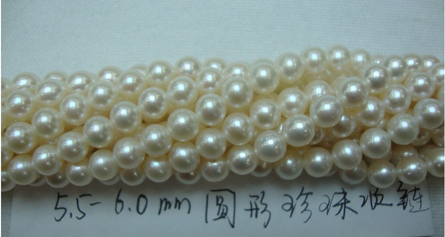 Are round pearl necklace