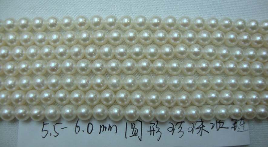 Are round pearl necklace