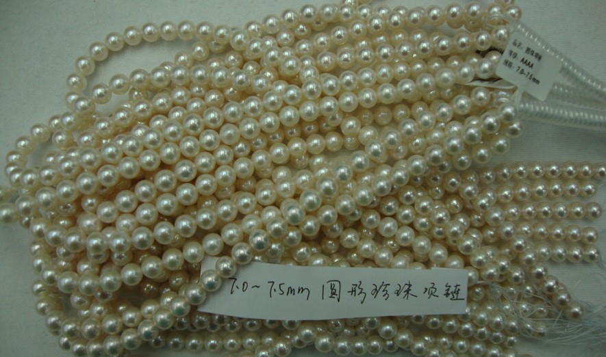 Are round pearl necklace